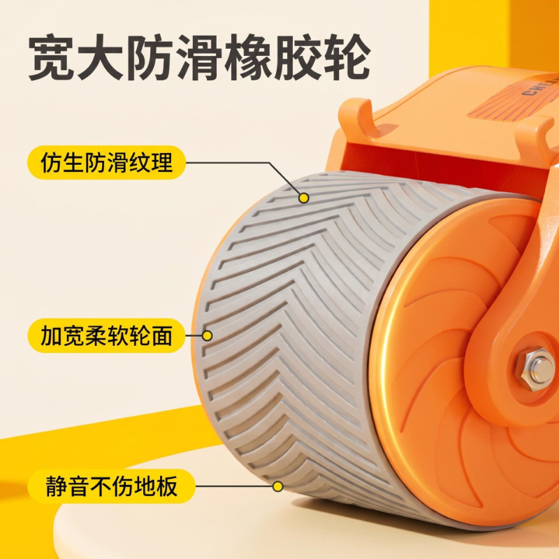 Elbow Support Automatic Reboun - Ab Roller Wheel With Elbow Support ulasan dan harga