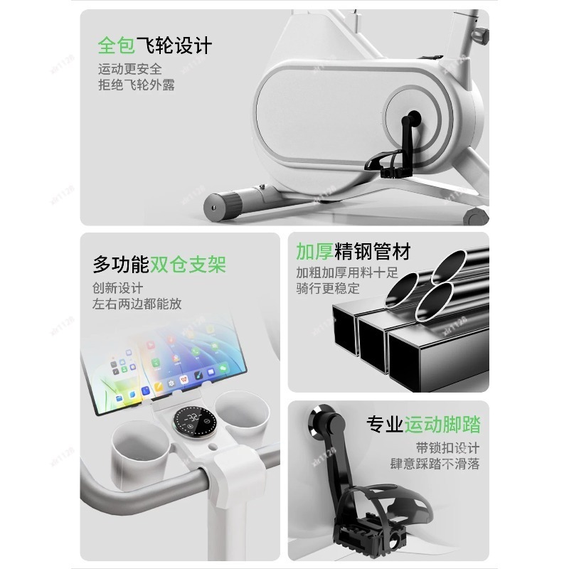 Silent Magnetic Resistance Spi - Exercise Bike Magnetic Resistance ulasan dan harga