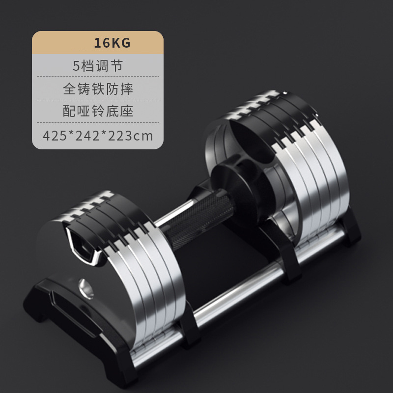 Adjustable Weight Lifting Equi - Adjustable Dumbbell Pair 40Kg ulasan dan harga