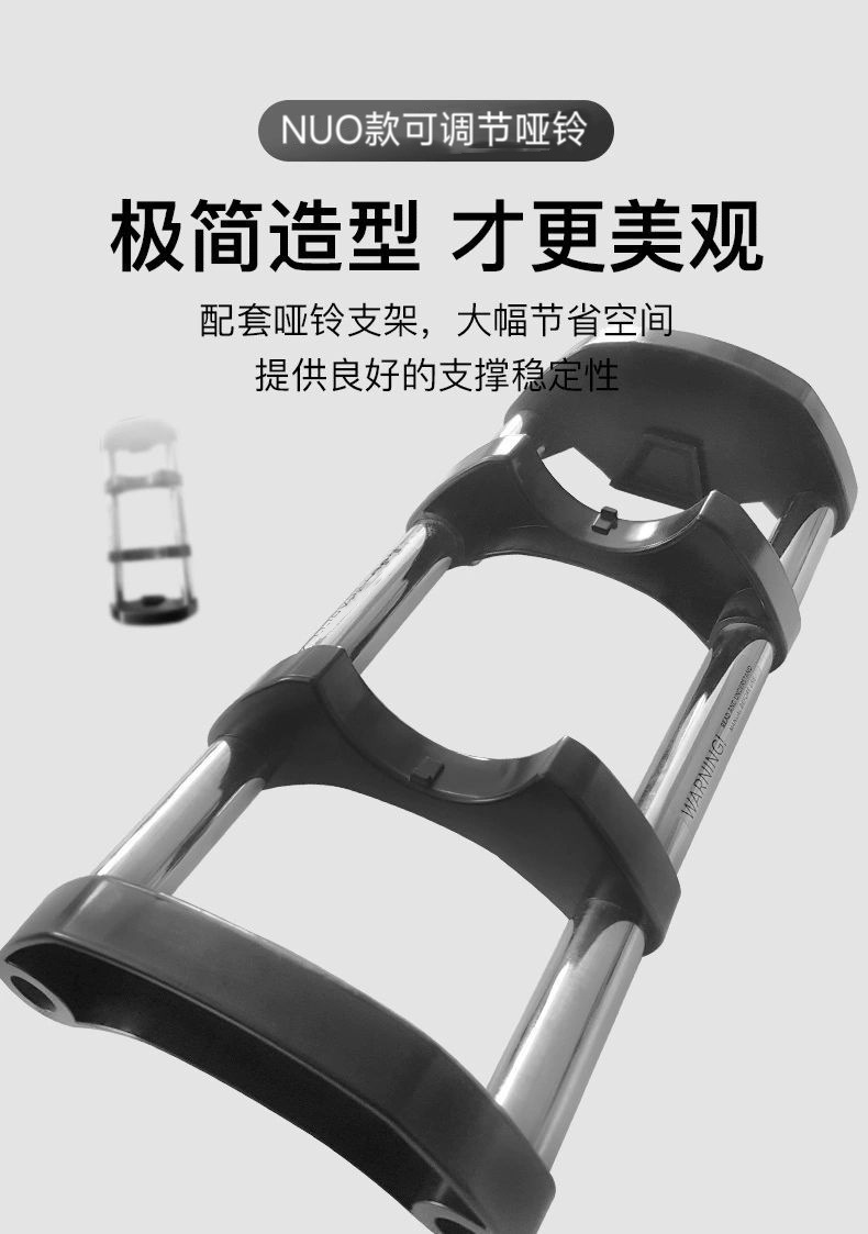 Hot Selling 24kg 32kg 36kg Adj - Adjustable Dumbbell Pair 40Kg ulasan dan harga
